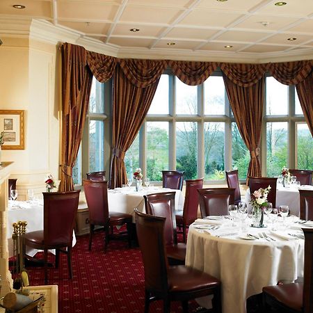 Hollins Hall Hotel, Golf & Country Club Bradford Étterem fotó